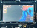 お好みのカーナビへのカスタムもお答えいたします!ご希望の際には当店スタッフまでお気軽にご相談下さい♪