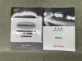 保証書(メンテナンスノート)・取扱説明書あります