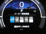 様々な安全装備が搭載されております☆