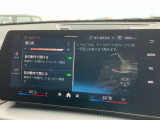 純正HDDナビはワイド画面で視認性も良く、2画面切り替えetc機能も充実しております。