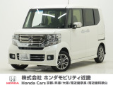 平成29年式 ワンオーナー この度は当店の車両をご覧いただきましてありがとうございます。当店の販売車両はそのほとんどが自社での下取り車とデモカー(試乗車)から構成され、安心してご購入いただけます。