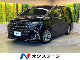 サンルーフ 純正14型ディスプレイオーディオ 両側電動ドア 後席モニター