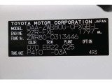 車両型式、フレームナンバーなどを表記したプレートです。最後までご覧いただきましてありがとうございました!ご不明な点などございましたら、お気軽にお問い合わせください。