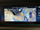 時間や距離的な都合で実車をご覧になれないお客様、ご安心下さい。私共がお客様の目の代わりとなって、お車を確認させて頂きます。詳細の写真を撮影しメール等でお送りさせて頂きます。お気軽にお申し付け下さい。