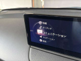 Bluetoothに接続いただくことによりハンズフリーでの通話が可能です。