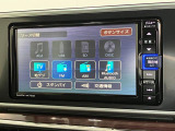 クルマの状態と評価点数を開示し、図解で表示いたしております。車両状態検査書はこちらの車両ページで閲覧できます。(※一部評価書が未設置の車両がある場合がございます)