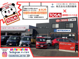 当社は自社で7台積みトレーラを所有しております。系列店舗で気になる車両がございましたらトレーラ回送後に各拠点にて車両の確認が出来ます!お気軽にお問い合わせください♪
