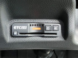 ETC2.0も装備。お住まい近くのドライブだけでなく、県外へも高速道路を利用して是非お出かけください。料金所の通過もスムーズなので、大切な時間のロスも気になりません。