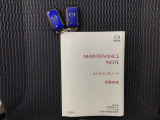 メンテナンスノート キーは2本です。