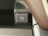 弊社では、お車を納車してからが本当のお付き合いのスタートだと思っています。お客様に頼りにされる「お店」を目指しています!