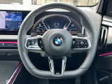 国道1号線に沿い横浜市営地下鉄「三ッ沢上町駅」から徒歩約10分。 BMW Premium Selection 横浜三ッ沢店 / 〒240-0062神奈川県横浜市保土ヶ谷区岡沢町322-3 / TEL:045-612-8488