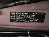 ご覧頂きましたお車が売約済みの場合もございます。ご来店いただく際、お手数ですがお電話にて 在庫の確認をお願い致します。