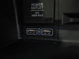 便利な充電用USBジャックも付いています。