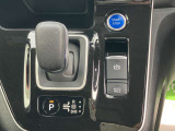 電動パーキングブレーキ&オートブレーキホールド!ブレーキペダルを踏み続けなくていいから、信号待ちがラクになります!