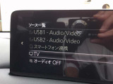 デイライトキット装備で印象も変わりますね!各種安全支援機能ももちろん装備!ナビSD、ETC、360ビューカメラ付いて安心!当店、大阪府寝屋川市河北東町1-10!皆さまからのお声がけお待ちしてます!