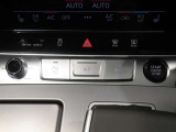 安全で快適なAudiライフを送るために、輸入認定中古車初の5年無償保証をはじめとする充実した保証サービスを提供させていただいております。
