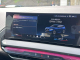 国道1号線に沿い横浜市営地下鉄「三ッ沢上町駅」から徒歩約10分。 BMW Premium Selection 横浜三ッ沢店 / 〒240-0062神奈川県横浜市保土ヶ谷区岡沢町322-3 / TEL:045-612-8488
