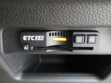 ETC2.0搭載。高速道路の料金所はキャッシュレスで。サービスエリア等にあるスマートインターも利用可能でとっても便利。ご納車後すぐにお使い頂けるようセットアップしてのお渡しとなります。