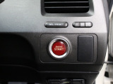 HondaCars三重東U-Select南四日市のお車を閲覧頂き、有難う御座います。詳細見積り、車両状態確認、追加画像をご希望の場合はお電話059-346-3900でお気軽にお問い合わせ下さい。