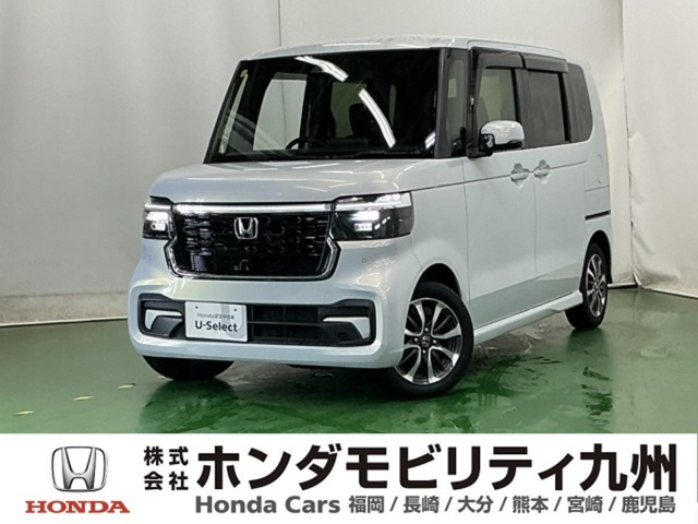 N-BOXカスタム