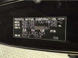 この度は当社の中古車をご検討いただきましてありがとうございます。何かご不明な点がございましたらお気軽にお問い合わせください。☆最後までご覧いただきましてありがとうございました!☆