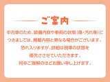 お問い合わせ先:入間サービスセンター 〒358-0011 埼玉県入間市下藤沢1300-9