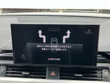 パークアシスト装備 決められた手順通りに車を停めれば、あとは自動的にステアリングが動き、ドライバーはアクセルとブレーキを操作するだけで駐車が可能です。