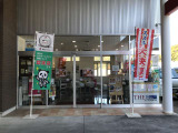 コアラクラブ四万十店では定額ユーカリプランをおススメいたします!新車リース!中古車リース!出費の大きい車検費用・自動車税・メンテナンスなどを含めた定額の月々払い!詳しくは当社にお問い合せ下さい。