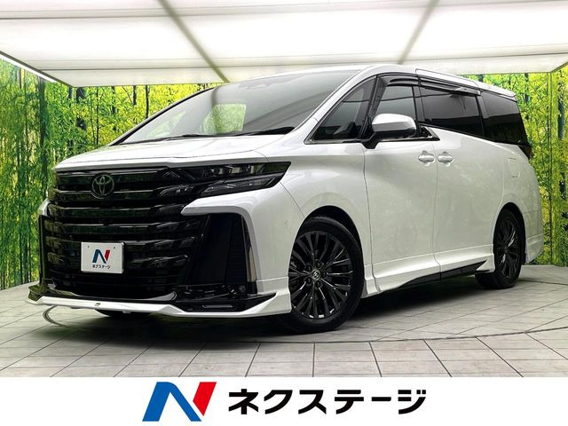 ヴェルファイア ハイブリッド 2.5 Z プレミア 