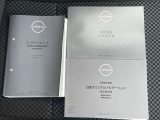 新車保証書・取扱説明書揃っています☆安心してお乗りいただけますね♪