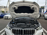 国道1号線に沿い横浜市営地下鉄「三ッ沢上町駅」から徒歩約10分。 BMW Premium Selection 横浜三ッ沢店 / 〒240-0062神奈川県横浜市保土ヶ谷区岡沢町322-3