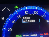 蓄積してきた技術をさらに進化させ、高機能化。新開発した先進の安全運転支援システムです。