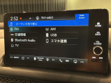 ご契約の流れは当店のスタッフがわかりやすく説明いたします!