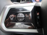 アクティブクルーズコントロール装備です。設定速度をキープしつつ、車間距離を優先し安全走行を可能と致します。長距離ドライブにマストな装備です。