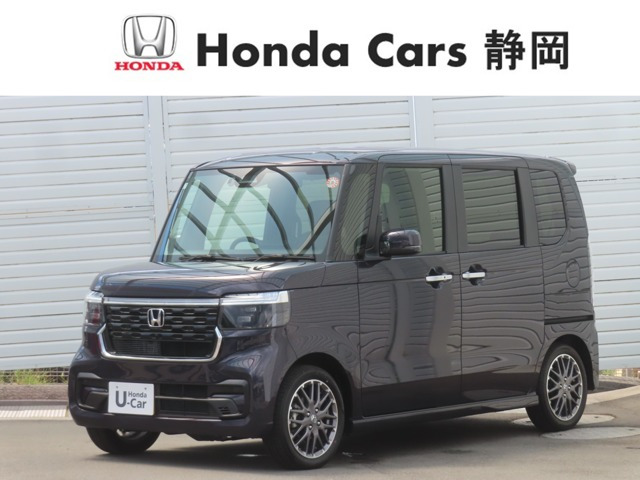 ホンダ N-BOXカスタム 