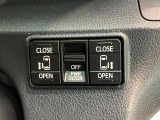 延長保証につきましてはお求めいただく車両によって保証料が異なりますので、当店スタッフまでお気軽にお問い合わせくださいませ。