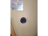 詳しくはこちら!https://re-autoguard.co.jp/stock/archives/47185