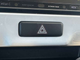 走行距離管理システムにてメーター交換車・メーター改ざん車をチェック!!!ウソ偽り不正のない車両のみを展示しております。