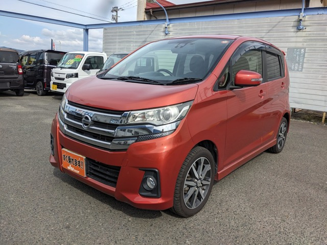 デイズ ハイウェイスター Gターボ 4WD