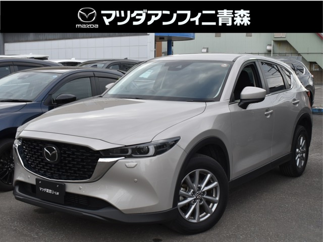 CX-5 2.2 XD スマートエディション