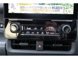オートエアコン付です。簡単操作で快適に車内温度をコントロールします。