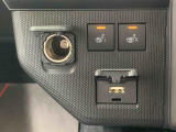 お車乗り換えの際には自動車保険も見直してみませんか?次のお車に合わせた最適なプランをご提案させていただきます。お車のメンテも保険もお任せください。