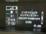 お車のことで気になることがありましたらお気軽にお問い合わせください。