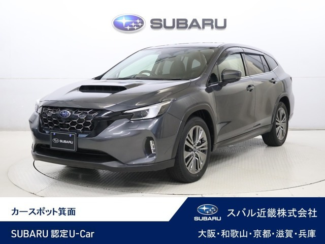 レヴォーグレイバック 1.8 リミテッド EX 4WD 