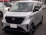 日産プリンス埼玉 ユ-カ-ズ越谷です♪ 電話 0078-9711-034529 【フリ-ダイヤル無料】 日産認定クオリティショップとして、高品質な在庫物件の品揃えとお客様の笑顔のため、日々の活動を心がけております。