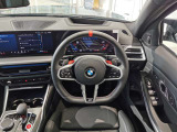 数ある認定中古車の中から群馬BMWプレミアムセレクション前橋をご覧いただきまして誠にありがとうございます。ベテランスタッフがお客様のご質問に丁寧にご回答させていただきますので宜しくお願いします。