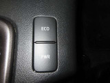 燃費改善のECOモード、パワフルな走行にPWRモードと、切り替えができるスーパーインテリジェントA/Tです。