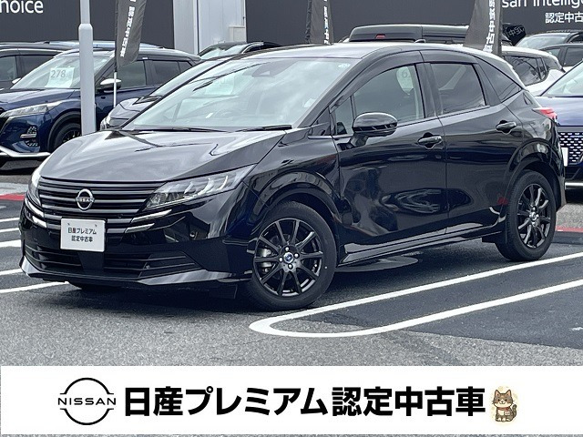 ノート 1.2 X