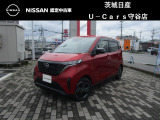 お待たせしました!日産サクラ入庫しました!