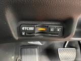 今や必需品とも言えるETC車載器!とにかく便利